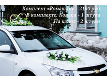 4. �������� �������.jpg