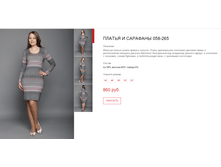 ����� ������� (35).bmp