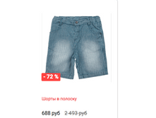 Schermata 2016-01-13 alle 14.39.44.png