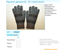 ����� ������� (70).bmp