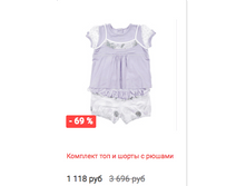 Schermata 2016-01-13 alle 14.38.14.png