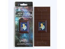 1438878337 shokolad s kartinkoy znaki zodiaka deva pz 08.jpg