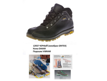 45 ����  12937 ������ .jpg