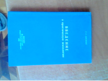 IMG 20160108 131445.jpg
