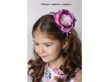 ������, �����