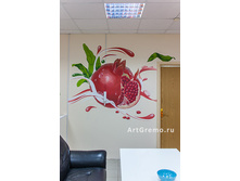 ������� ���� � ������ ���������