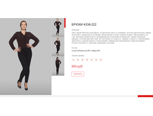 ����� ������� (22).bmp