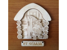 Small shop items catalog image1505.jpg