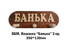 ��� ������� ������ 3 ��.