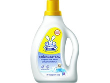 ��� ������� ���� 750�� 69,99.jpg