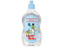 ���� ��� ����� ������� ���������������. 55 ���..png