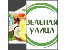 ����� ��������� (�����, ������, ����)- 43 ���.