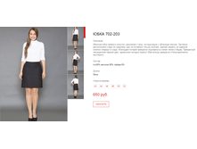 ����� ������� (45).bmp