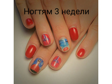 IMG 20160118 235701.jpg