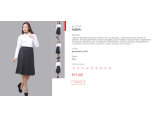 ����� ������� (32).bmp