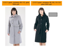 �����8 (1).JPG