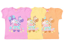 ������� ��� ���. CAB61081, 195+%