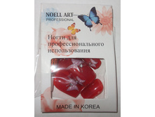 NOELL-ART ����� N-006: N1 �� ������