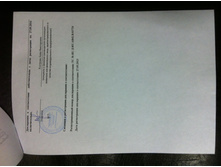 ���������� ����.JPG