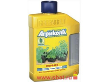 �������� ������� ��� ������� ������� � ��������� �������, ������ 250 �� 04-439 42,04.jpg