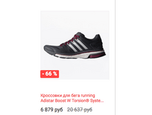 Schermata 2016-01-19 alle 14.59.53.png