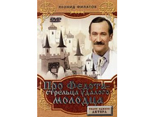 ��������� ����� (2).jpg