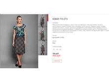 ����� ������� (88).bmp