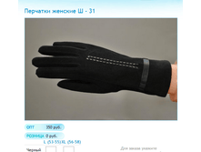 ����� ������� (80).bmp