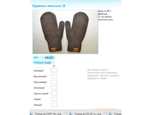 ����� ������� (45).bmp