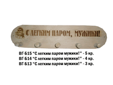 ������� � ������ �����, ������