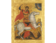 �����. ���� ������� ������� � ����. 15 ���.-1028 ������