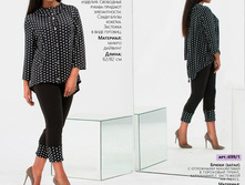 1050 ��� 3( 48-50) 4 ( 52-54).jpg0.jpg