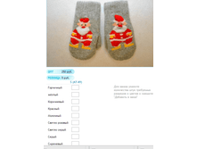 ����� ������� (7).bmp