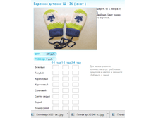 ����� ������� (27).bmp