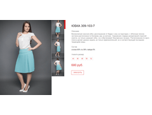 ����� ������� (18).bmp