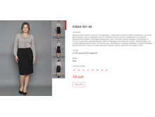 ����� ������� (73).bmp