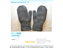 ����� ������� (32).bmp