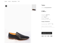 �������:AK Lapostolle 298-5-1