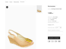 �������:KIL Polann HC136-V7-3308