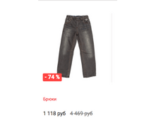 Schermata 2016-01-13 alle 12.20.15.png