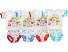 99. ������ �������, �������� ����� 68,74,80 ���� 117 �.�.jpg