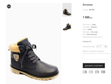 �������:OV 720