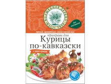 �� �������� ���� ��� ������ ��-��������� 30 � 29,32�.