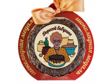 ���������� ������ "������� �������", ���. ��-006