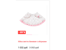 Schermata 2016-01-13 alle 14.38.28.png