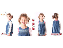 �������, ������ 2626 CL ���� 624 �.