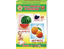 51245 ������ ������ � ������� ������ � �����