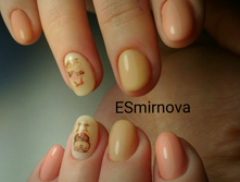 IMG 20160114 132056.jpg