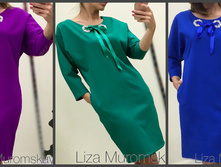 189 ����������,�����,�������-1750 ���.