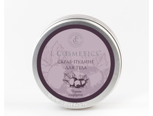 165 ��� �����-������ <<� ������ ����������>> 200 ��